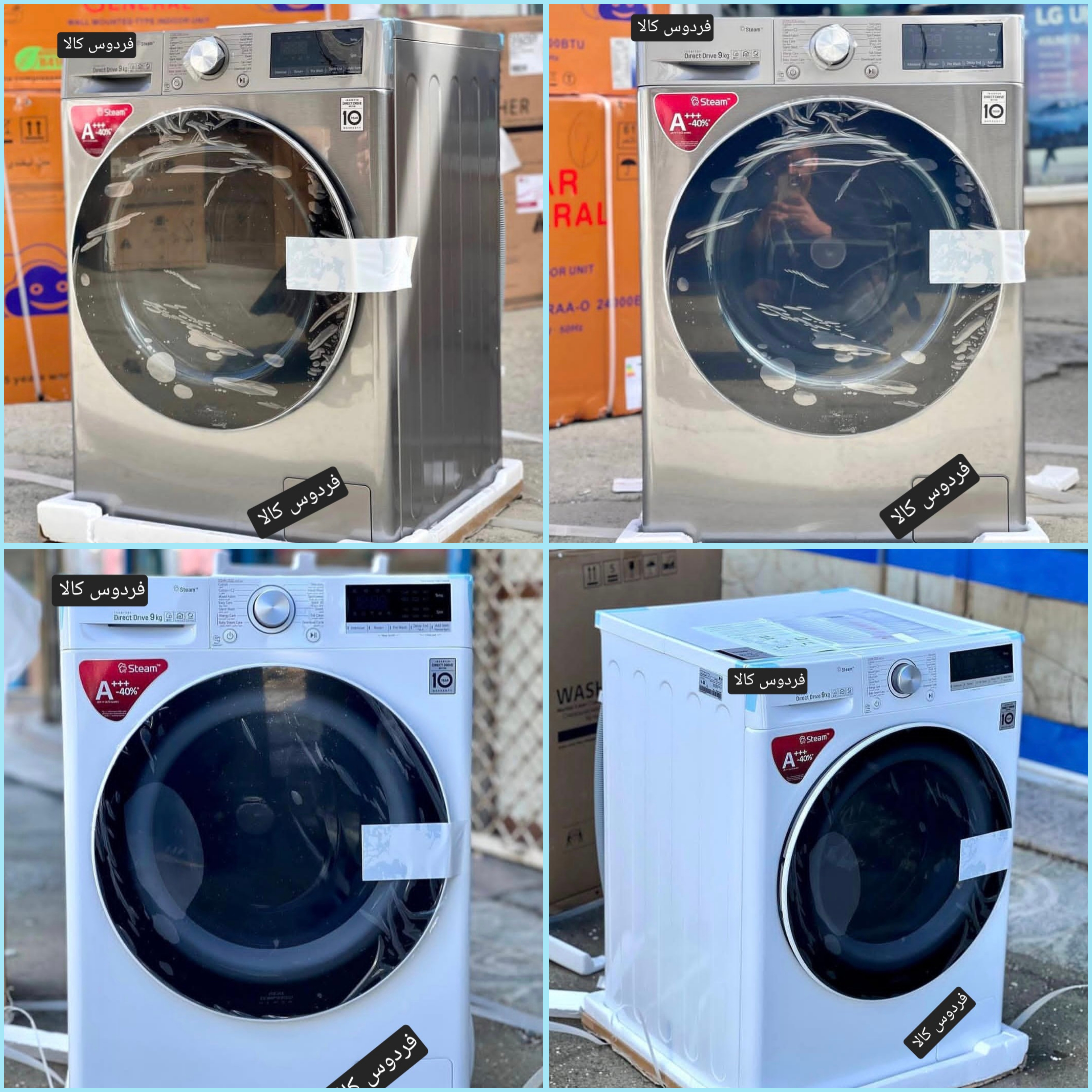 ماشین لباسشویی زانتی مدل ZSWB-10.5WFD14CA ظرفیت ۱۰.۵ کیلوگرم