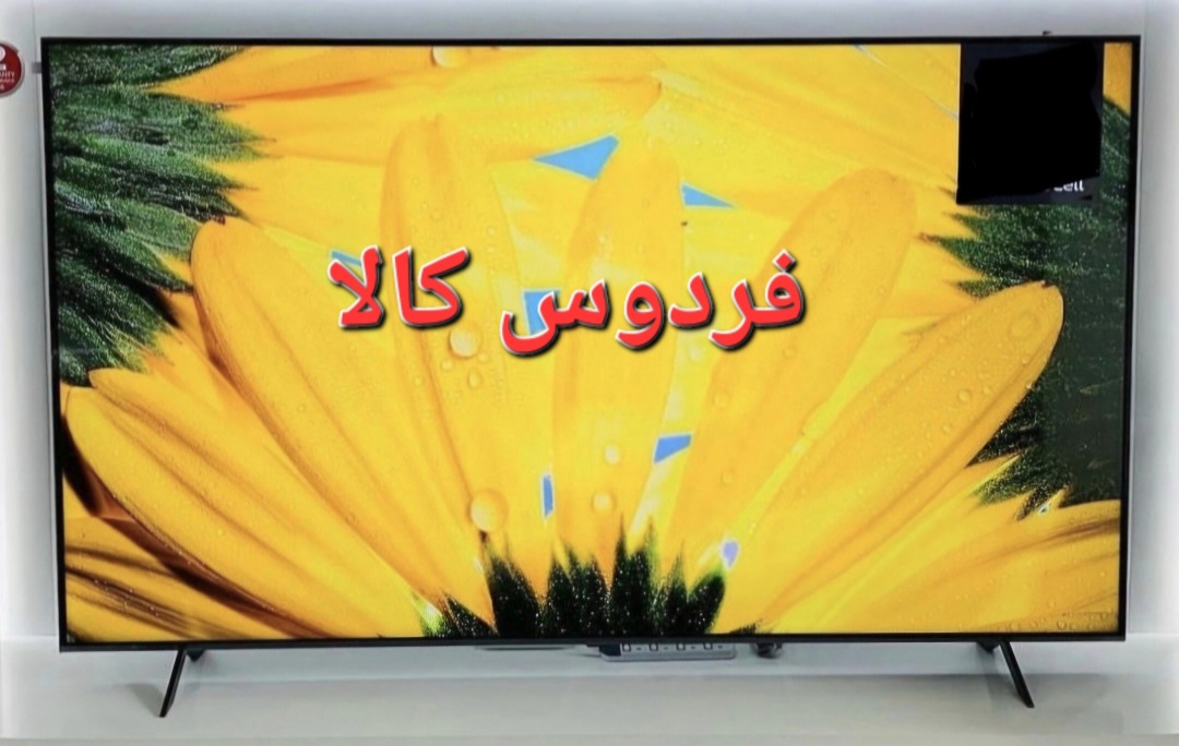 تلویزیون هوشمند دی کد مدل R6D65KE8050UW سایز ۶۵ اینچ