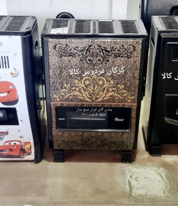 بخاری گازی ایران شرق مدل A60 ظرفیت ۶۰۰۰