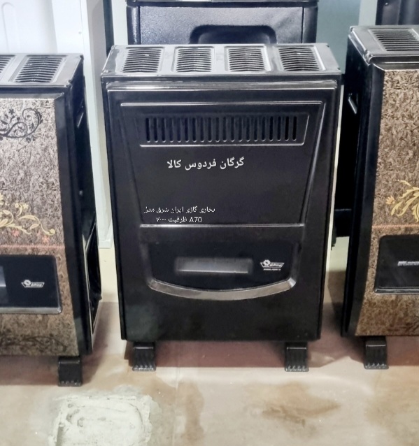 بخاری گازی ایران شرق مدل A70 ظرفیت ۷۰۰۰