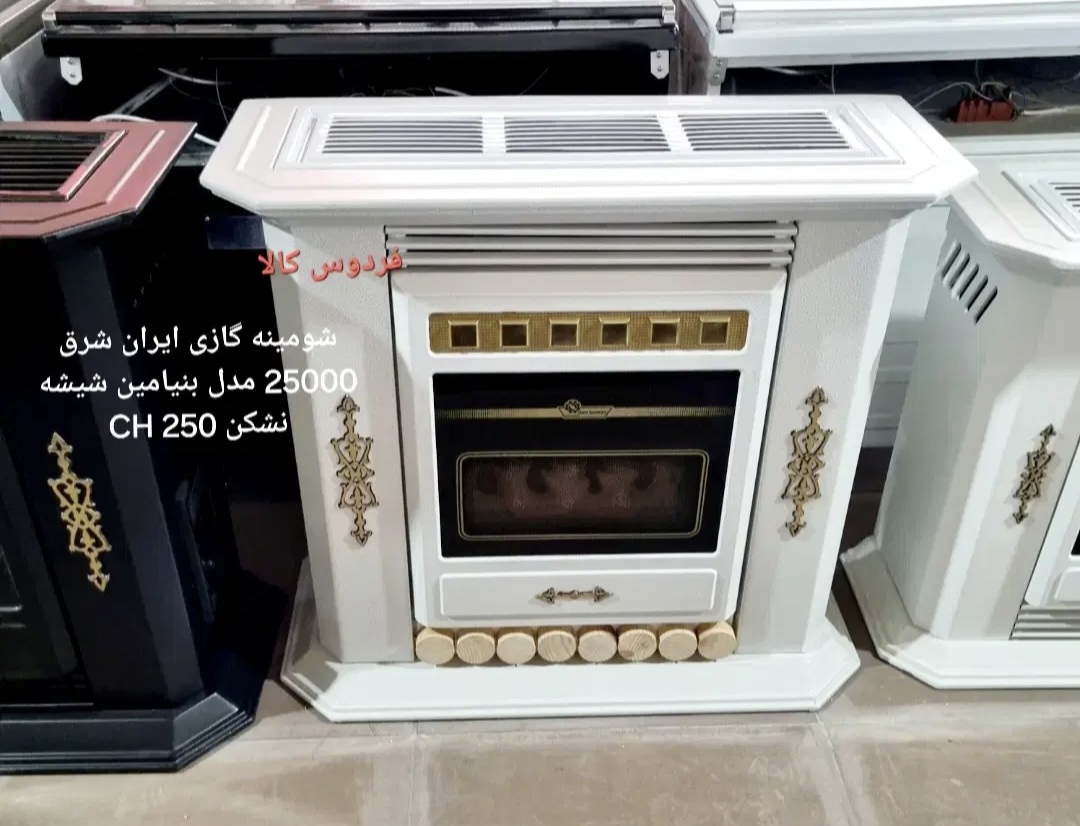 بخاری گازی ایران شرق مدل CH250 ظرفیت ۲۵ هزار