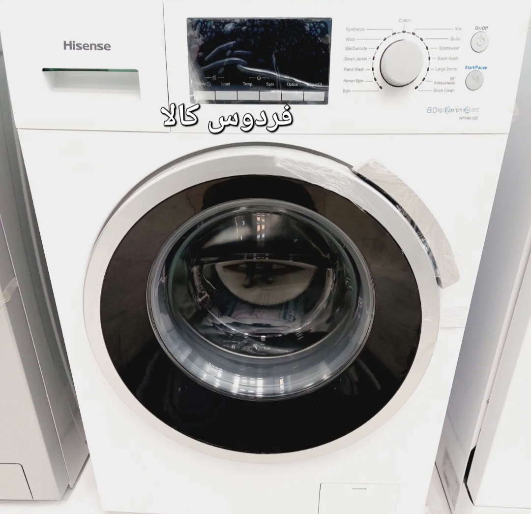 ماشین لباسشویی هایسنس مدل WFH8012