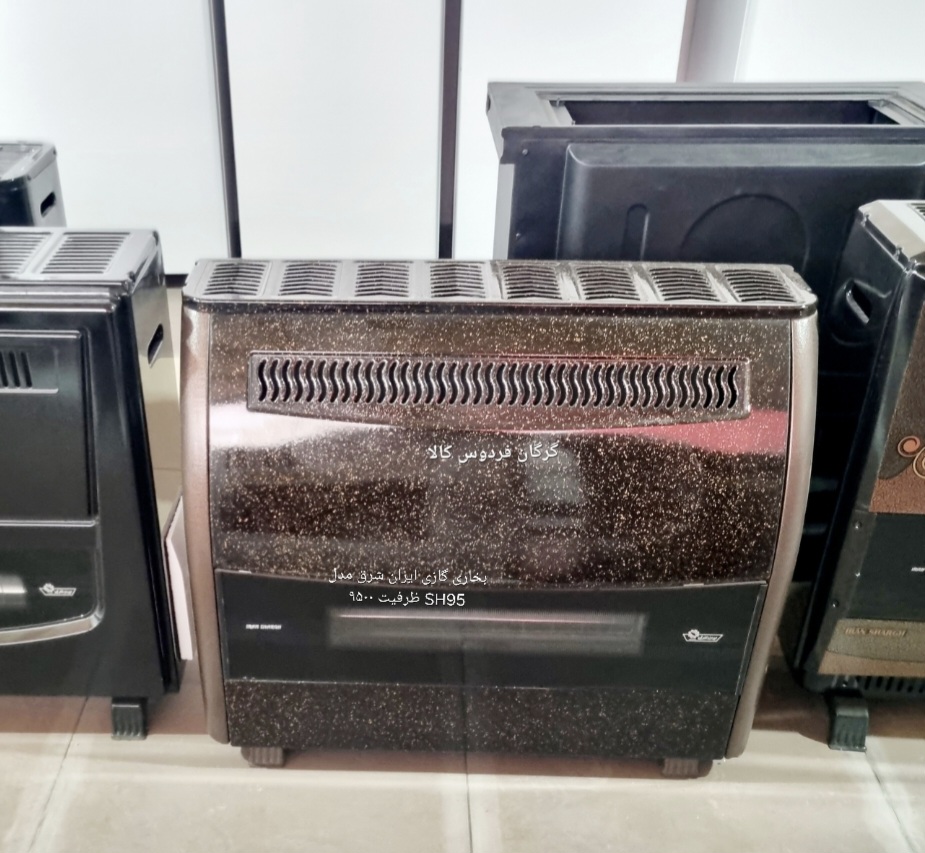 فریزر صندوقی ایستکول مدل TM-40320