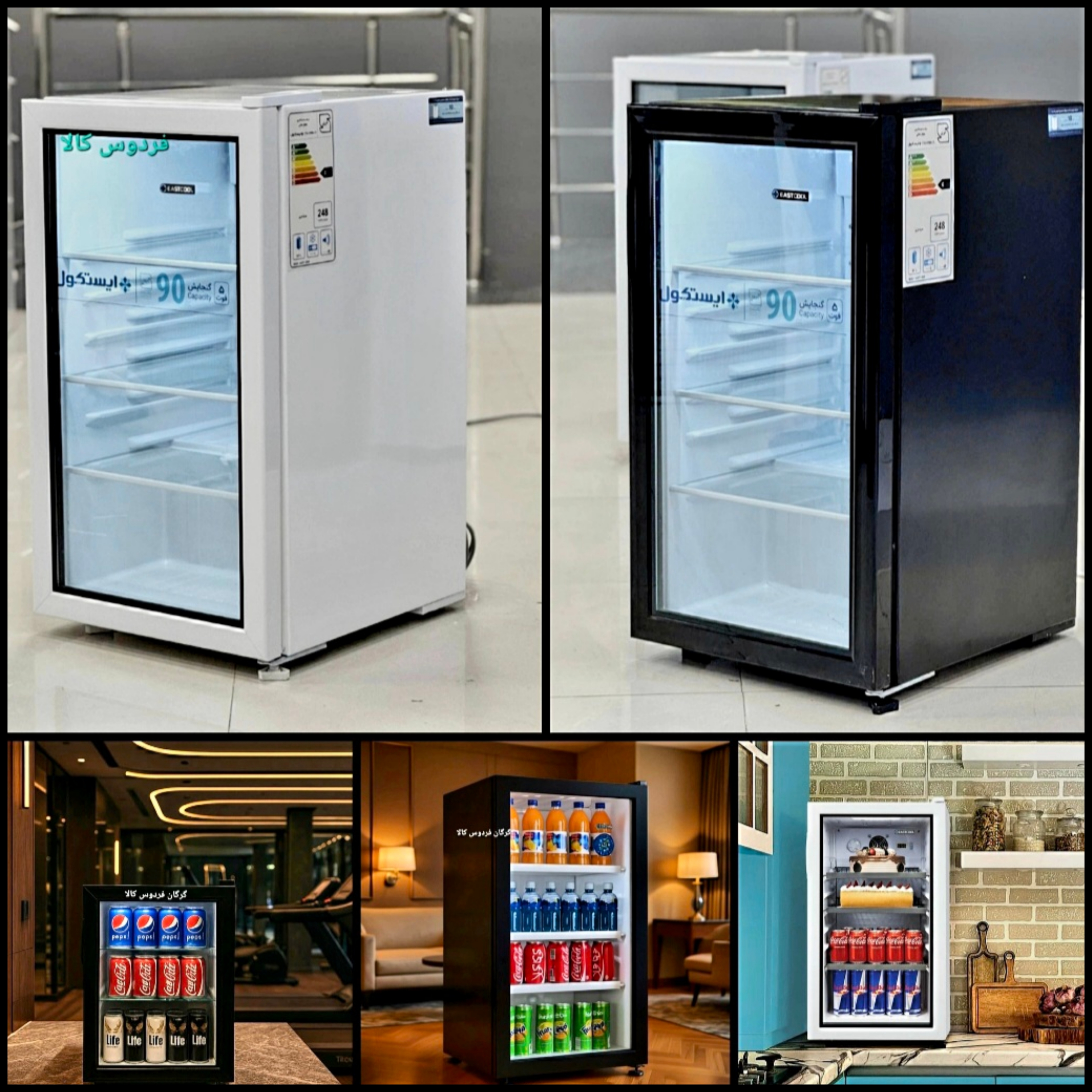 یخچال شوکیس ایستکول مدل TM-4164-HS سایز ۳ فوت